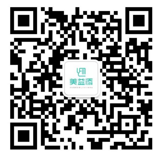service qrcode